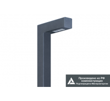 Светильник светодиодный садово-парковый ДТУ Бук 25Вт 3800Лм 3000К IP65  LE-СТУ-51-025-4158-65Т  LEDeffect