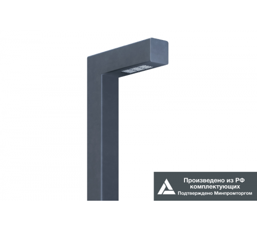 Светильник светодиодный садово-парковый ДТУ Бук 25Вт 3800Лм 3000К IP65  LE-СТУ-51-025-4158-65Т  LEDeffect
