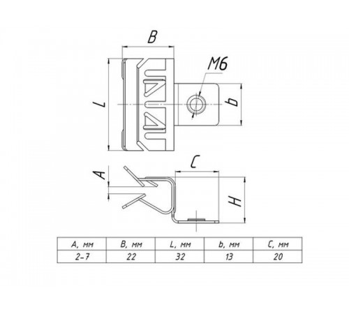 Зажим балочный 3-8 мм с отгибом и М6 TDZ  ZB3-8-M6G  EKF