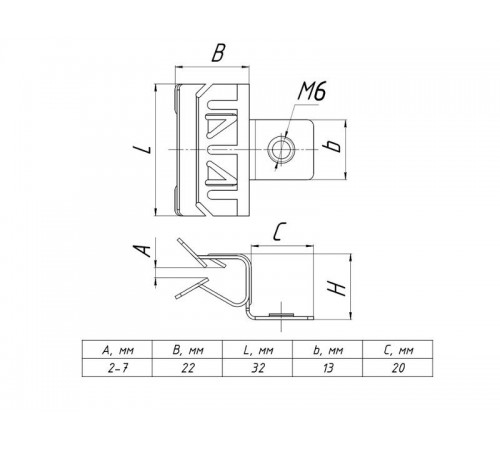 Зажим балочный 3-8 мм с отгибом и М6 TDZ  ZB3-8-M6G  EKF