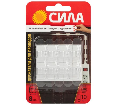 Держатель СИЛА SHС-D10-T8 для проводов с технологией бесследного удаления 8 шт 10 полосок до 500 г прозрачные   Б0063946  СИЛА