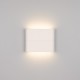 Светильник SP-Wall-110WH-Flat-6W Day White  021086  Arlight