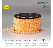 Дюралайт LED, постоянное свечение (2W) - желтый, 30 LED/м, бухта 100м  121-121-6  NEON-NIGHT