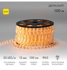 Дюралайт LED, постоянное свечение (2W) - желтый, 30 LED/м, бухта 100м  121-121-6  NEON-NIGHT
