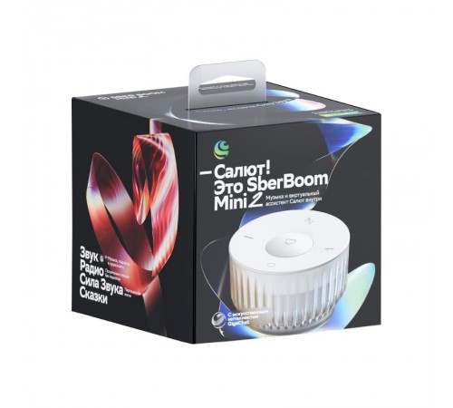 Умная колонка SberBoom Mini 2, неоновый серый  SBDV-00250G  Sber