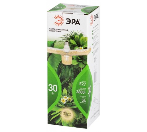 Фитолампа для растений светодиодная  GREEN LINE ФИТО-30W-PFR-E27-GR 3-х лепестковая полного спектра 30 Вт Е27  Б0064518  ЭРА