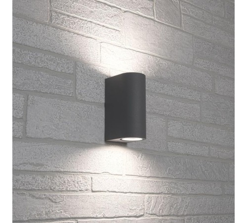 Светильник садово-парковый DH015, 2*GU10 230V, серый  11884  Feron