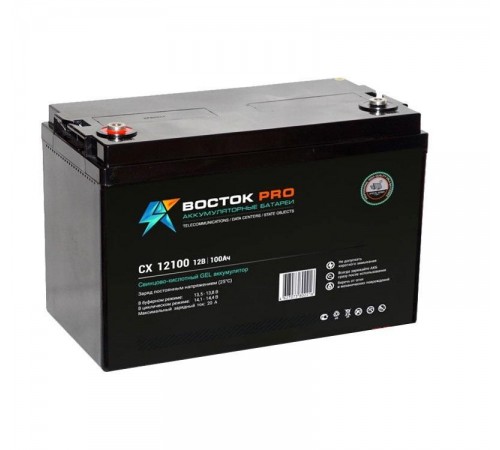 Аккумуляторная батарея Solar серии СХ 12120 12В/120Ач  СХ 12120  Восток