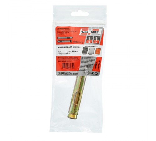 Анкерный болт с гайкой 16х111 (1 шт) - пакет ( 0,139 кг)  108051  Tech-KREP