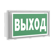 Световой указатель аварийного освещения BS-VOLNA-85-S1-INEXI3  a15852  Белый свет