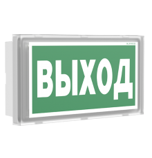 Световой указатель аварийного освещения BS-VOLNA-81-S1-INEXI3  a15850  Белый свет