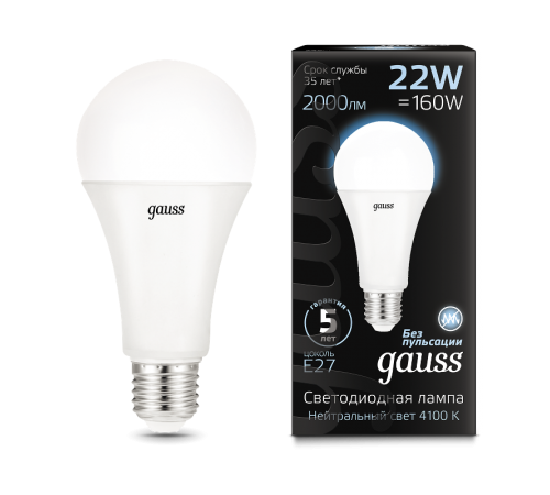 Лампа светодиодная Black LED A70 22W E27 1640lm 4100K  102502222  Gauss