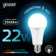 Лампа светодиодная Black LED A70 22W E27 1640lm 4100K  102502222  Gauss