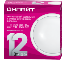 Светильник светодиодный для ЖКХ OBL IP65 71 623 OBL-R1-12-4K-WH-IP65-LED-SNRV  71623  ОНЛАЙТ