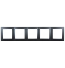 Simon 15 Графит Рамка универсальная, 5 постов  1500650-038  Simon