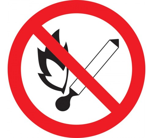 Самоклеящаяся этикетка: Ф180мм "Запрещается пользоваться открытым огнем и курить"  YPC40-ZPKUR-1-010  IEK