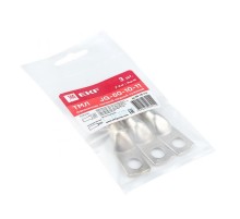 Наконечник силовой медный луженый JG-50-10-11 (ТМЛ) (3шт) PROxima  jg-50-10-11r  EKF