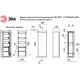 Каркас ВРУ-1 1800х600х450 мм ЭРА v1_18.6.4.31 напольный цельносварной без боковых панелей IP31  Б0059323 ЭРА