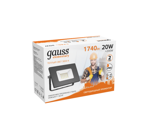 Прожектор светодиодный  20W 1300lm IP65 3000К черный  613527120  Gauss