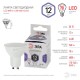 Лампа светодиодная LED MR16-12W-860-GU10 (диод, софит, 12Вт, холод, GU10) (10/100/4200)  Б0049076  ЭРА