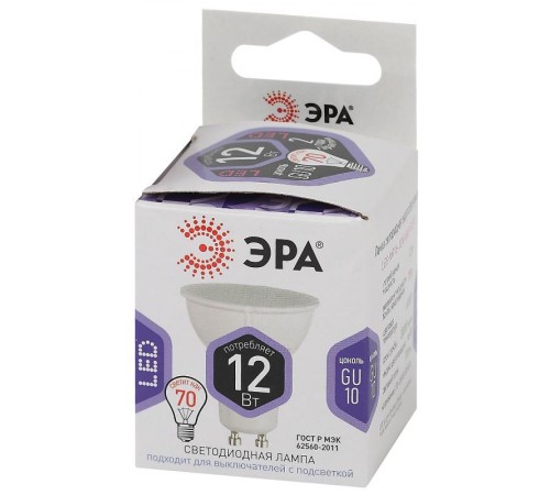 Лампа светодиодная LED MR16-12W-860-GU10 (диод, софит, 12Вт, холод, GU10) (10/100/4200)  Б0049076  ЭРА