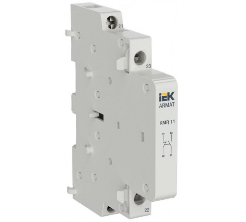 ARMAT Дополнительный контакт для контактора модульного KMR 1НО 1НЗ  AR-AUX-SCR-11-240-415  IEK