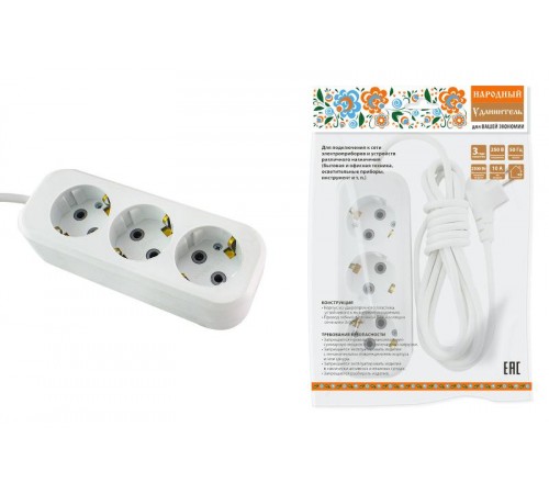 Удлинитель народный УН03  3 гнезда, 3 метра, с/з, ПВС 3х0,75мм2  10А/250В  SQ1303-1041  TDM