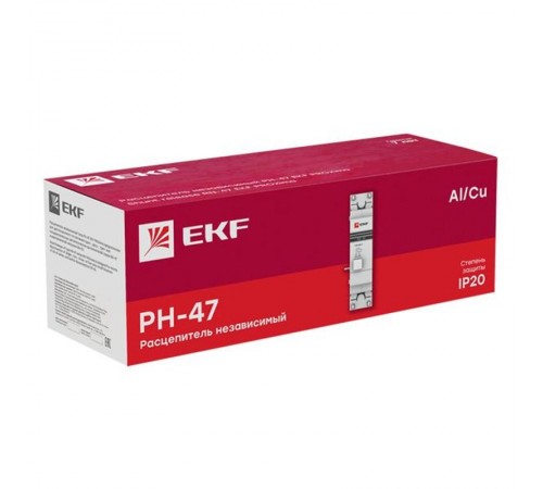 Расцепитель независимый РН-47 EKF PROxima  mdri-47-pro  EKF