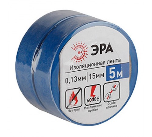 ПВХ-изолента 15мм*5м синяя  C0045274  ЭРА