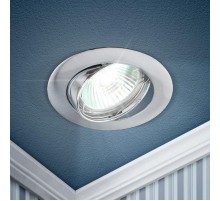 Светильник точечный встраиваемый под лампу KL1A 50Вт MR16 хром литой  C0043656  ЭРА