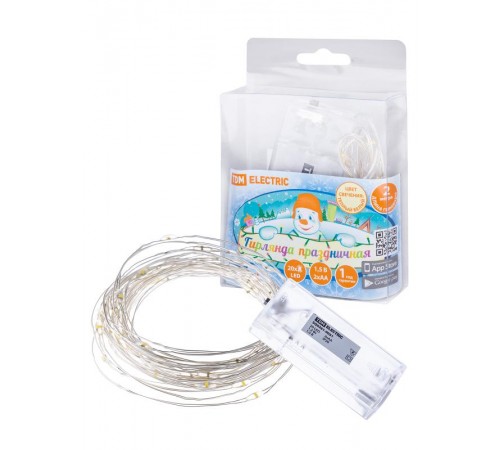 Гирлянда светодиодная "Роса20" 20LED, 2м, 3000К, 2хАА,  SQ0361-0051  TDM ELECTRIC