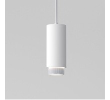 Подвесной светильник Nubis GU10 белый 50122/1  a064792  Elektrostandard