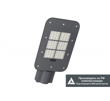 KEDR 3.0 (СКУ)  LE-СКУ-32-075-4949-67Х  LEDeffect