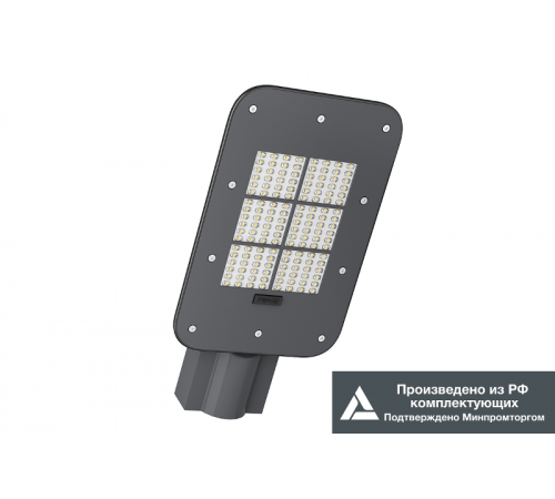 KEDR 3.0 (СКУ)  LE-СКУ-32-075-4949-67Х  LEDeffect