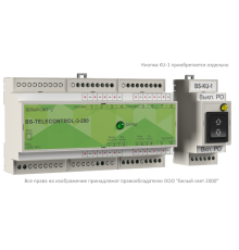 Устройство дистанционного тестирования BS-TELECONTROL-3   a17669  Белый Свет