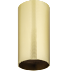 Светильник декоративный под лампу GU10  93 322 NFS-C-001-03  93322  Navigator