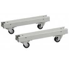 ITK LINEA S Компл. роликов для шкафа шир. 600мм сер.  LS-SRS35-600  ITK