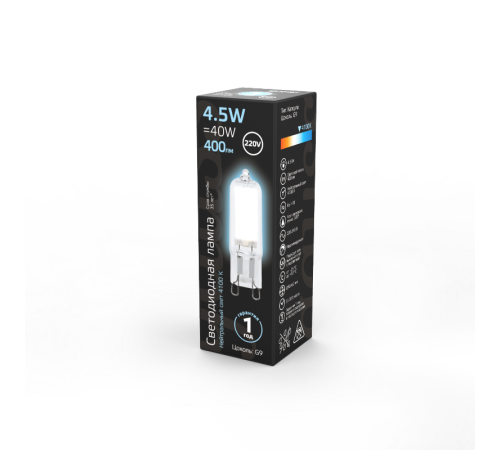 Лампа светодиодная LED 4,5Вт G9 AC220-240В 4100К 107809204  Gauss