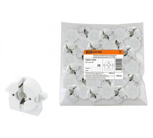 Патрон поворотный торцевой G13 (крепление на винт)  SQ0351-0004  TDM