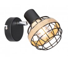 Светильник настенно-потолочный спот Fedora 7033-701 1 х E14 40 Вт поворотный  Б0047139  Rivoli