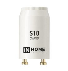 Стартер S10 4-65W 220-240В  4690612032436  IN HOME