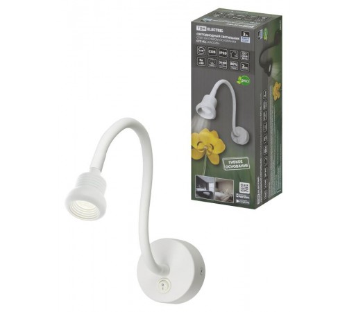 Спот на гибком основании СГС-03, 3 Вт, COB, 270 лм, 4000 К, IP20, "Кассия", с выкл., белый  SQ0358-0384  TDM
