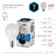 Лампа светодиодная LED 7Вт E14 220В 4000К smd P45 шар  Б0020551  ЭРА