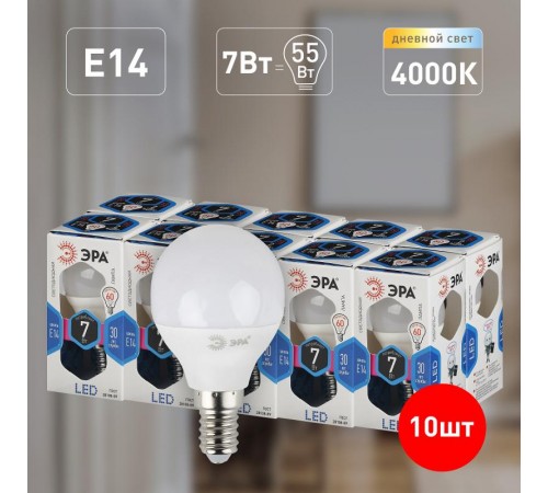 Лампа светодиодная LED 7Вт E14 220В 4000К smd P45 шар  Б0020551  ЭРА