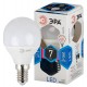 Лампа светодиодная LED 7Вт E14 220В 4000К smd P45 шар  Б0020551  ЭРА