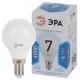 Лампа светодиодная LED 7Вт E14 220В 4000К smd P45 шар  Б0020551  ЭРА
