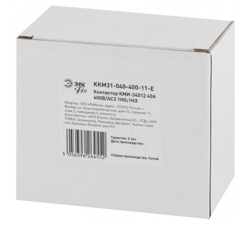 Контактор PRO KKM31-040-400-11-E КМИ-34012 40А 400В/АС3 1НО;1НЗ  Б0050445  ЭРА