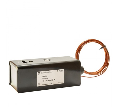 Термостат защиты от замораживания, 3м DOFC/~250В/5(3)А  SHF3S  SE