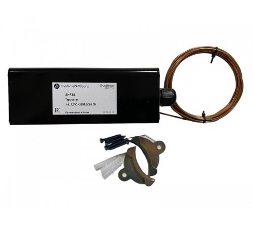 Термостат защиты от замораживания, 3м DOFC/~250В/5(3)А  SHF3S  SE