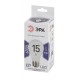 Лампа светодиодная LED 15Вт Е27 6000К smd A60-15W-860-E27  Б0031396  ЭРА